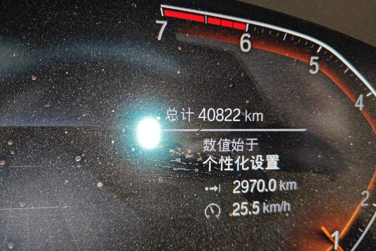 Used BMW X3 2021 xDrive30i Luxury Model with M Sport Package
