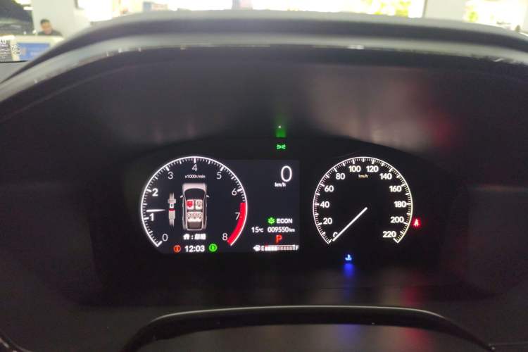 Used Honda CR-V 2024 240TURBO Two-Wheel-Drive FENGSHANG Edition 5 Seats