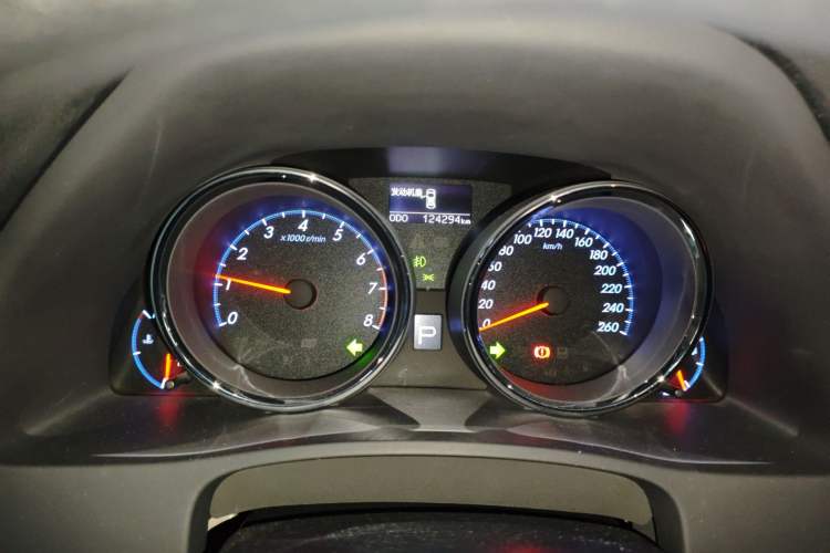 Used Toyota Reiz 2013 2.5S Elite Edition
