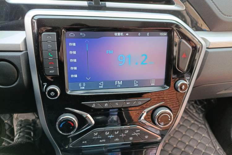 Used Haima S5 Youth Edition 2018 1.6L Manual Luxury Model