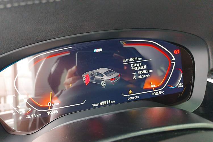 Used BMW 5 Series 2022 Restyled 525Li M Sport Package
