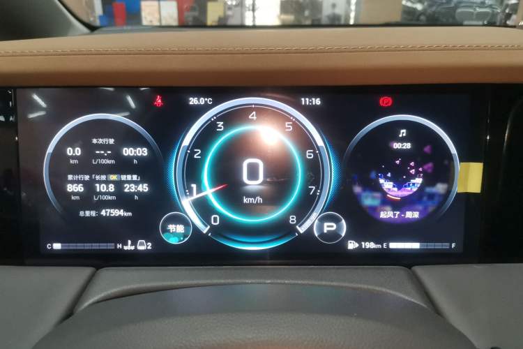 Used GAC Trumpchi M8 2024 Master Series 400T Prestige Edition
