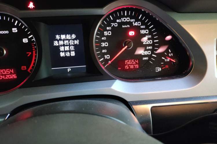 Used Audi A6L 2011 2.0 TFSI Automatic Standard Edition Odometer Close Up