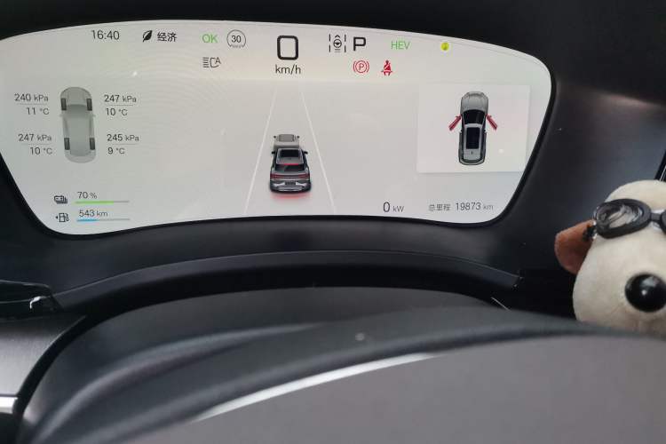 Used BYD Song PLUS New Energy 2025 DM-i 112KM Prestige Model