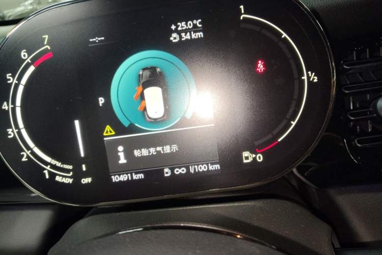 Used MINI 2023 1.5T COOPER Artist Five-Door Edition Instrument Cluster