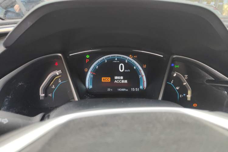 Used Honda Civic 2016 220TURBO CVT Prestige Edition
