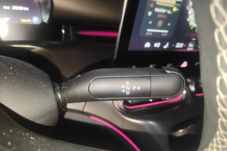 Used smart #1 2022 Pulse Heartbeat Edition Gear Lever