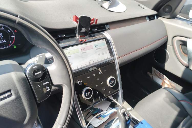 Used Land Rover Discovery Sport 2020 249 PS R-Dynamic Performance Edition
