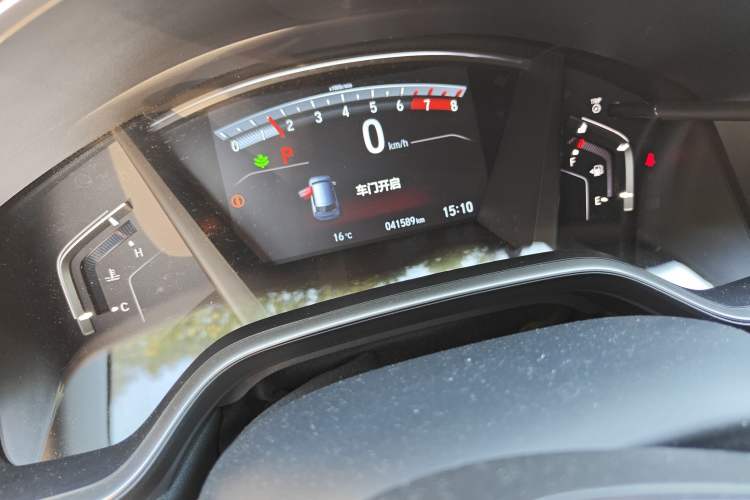 Used Honda CR-V 2021 240TURBO CVT 2WD Fashion Edition