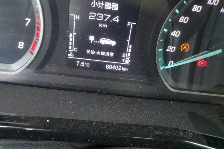 Used Oshan X7 PLUS 2022 1.5T Manual Luxury Version
