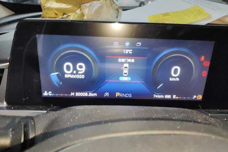 Used Ford Escort 2021 1.5L Automatic Platinum Edition
