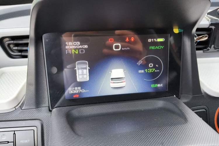 Used Wuling Hongguang MINIEV 2020 Enjoyment Model Lithium Iron Phosphate
