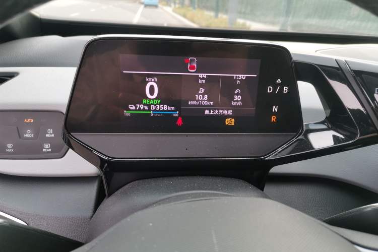 Used Volkswagen ID.3 2023 Pure Smart Edition