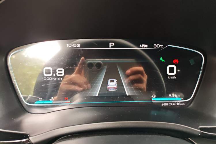 Used BYD Song PLUS 2020 1.5T Automatic Flagship Edition Instrument Cluster