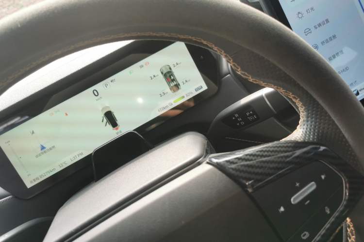 Used Deepal SL03 2022 515 Pure Electric Version