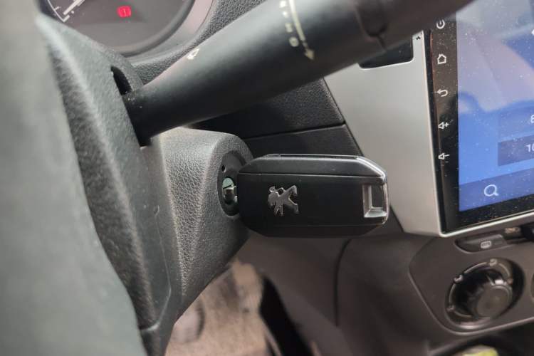 Used Peugeot 301 2014 1.6L Manual Comfort Edition Vehicle Key