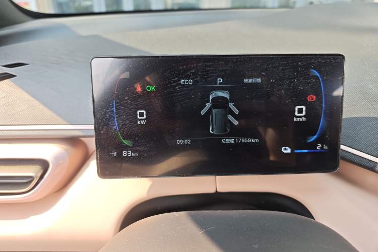 Used BYD Seagull 2025 305km Active Version Instrument Cluster