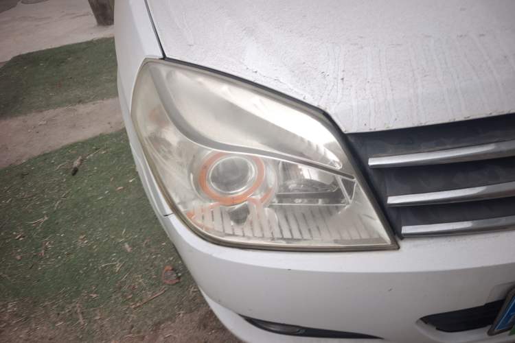 Used Geely Auto Diamond 2013 1.5L Manual Elite Model
