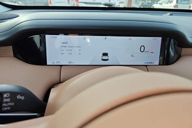 Used Wuling Bingo S 2025 Model 325km Deluxe Edition