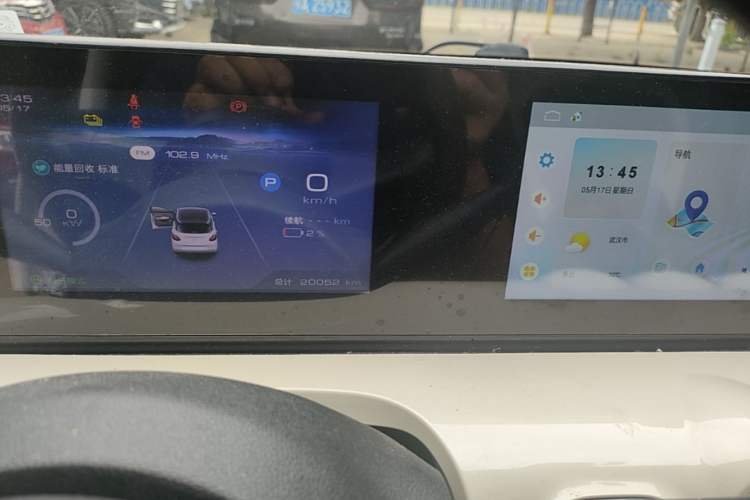 Used Wuling Bingo 2024 333 km Enjoyment Version
