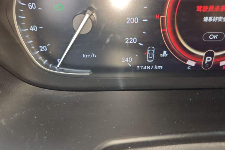 Used EXEED TX 2021 Classic Edition 1.6T Four-Wheel Drive Star Enjoy Version