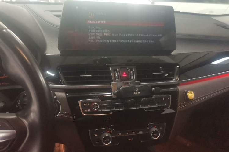 Used BMW X2 2022 sDrive25i M Sport Package