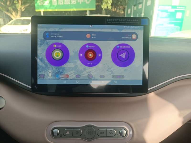 Used BYD Seagull 2025 Intelligent Driving Version 305 km Dynamic Edition — 12