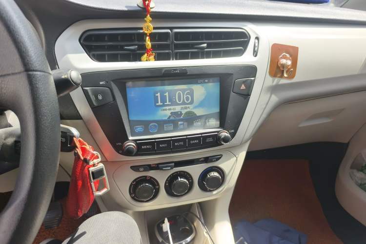 Used Citroen Elysee 2014 1.6L Manual Comfort Model