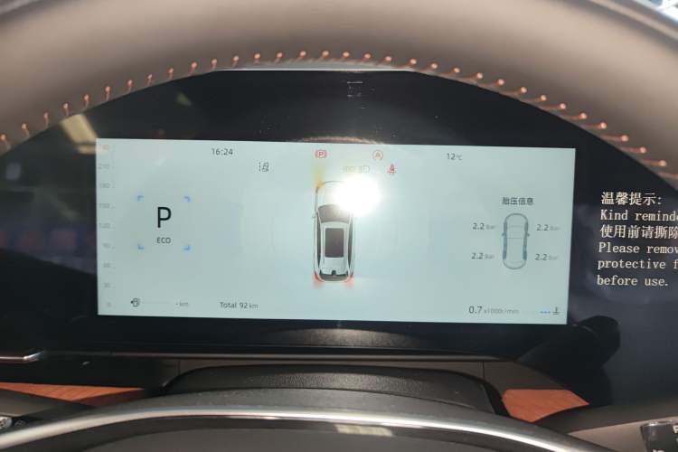 Used Changan CS75 PLUS 2025 4th Generation 1.5T New Blue Whale Smart Luxury Edition