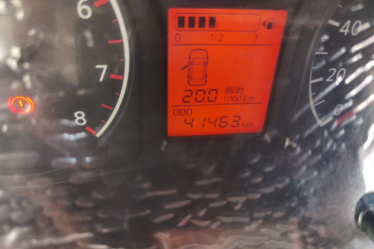 Used Venucia R30 2014 1.2L Manual Enjoyment Edition
