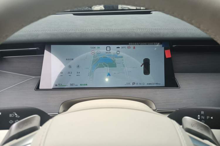 Used BYD Han L 2025 EV 701 km LiDAR Flagship Edition
