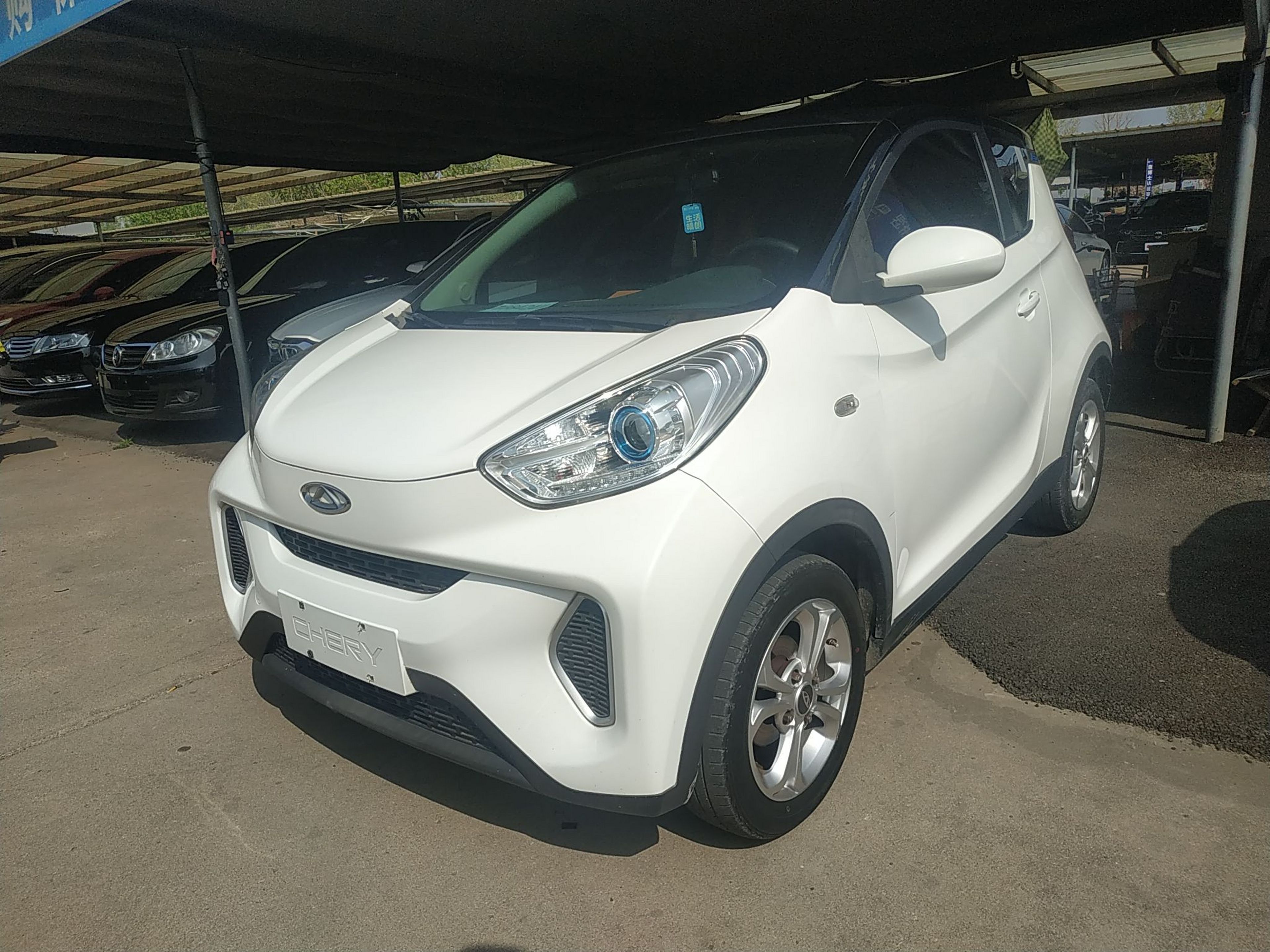 Parte inferior delantera