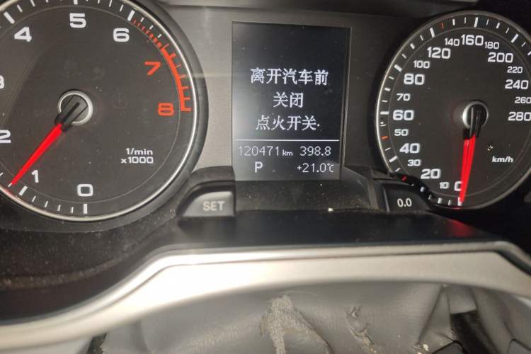 Used Audi A4L 2013 35 TFSI Automatic Standard Model
