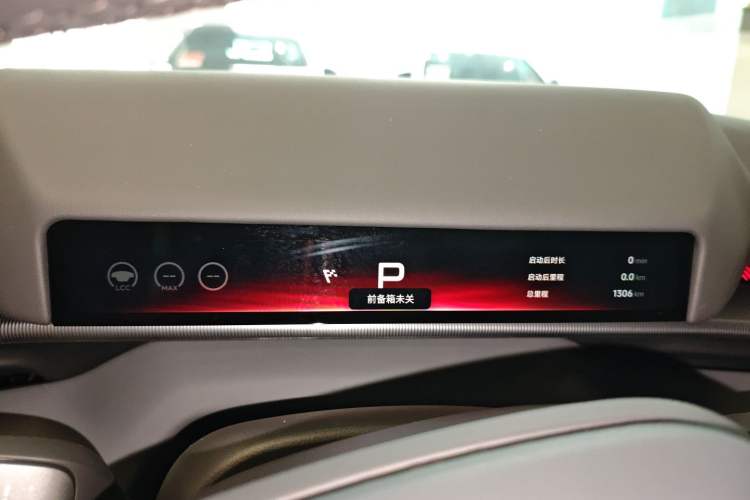 Used XPeng P7 2025 Model—702 Long Range Ultra