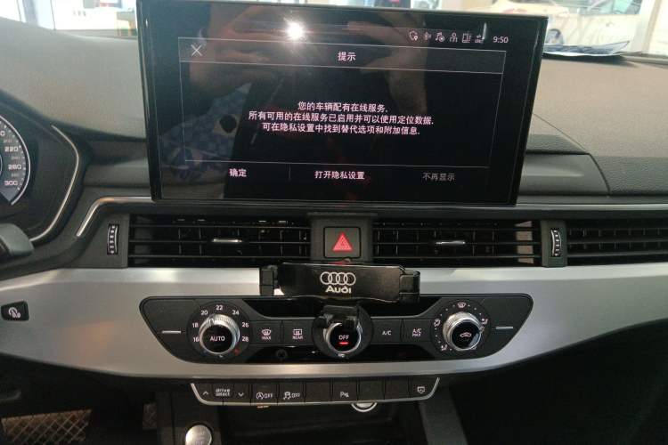 Used Audi A4L 2022 40 TFSI Fashion Dynamic Model Audio And AC Panel
