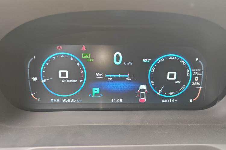 Used BYD Tang New Energy 2015 2.0T Four-Wheel-Drive Flagship Model