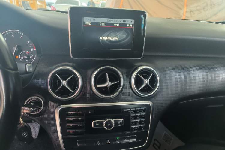 Used Mercedes-Benz A-Class (Import) 2015 A 180
