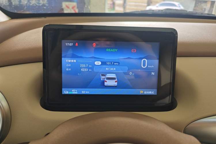 Used Wuling Hongguang MINIEV 2025 Four-Door Version Advanced Edition
