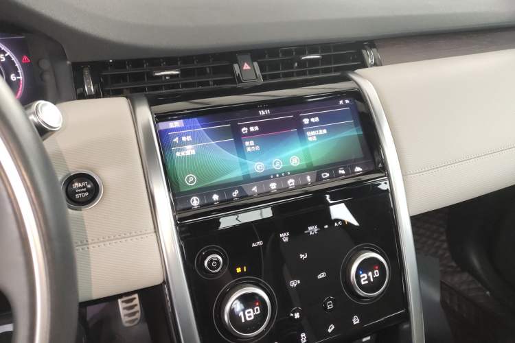 Used Land Rover Discovery Sport 2020 249 PS R-Dynamic Performance Edition Audio And AC Panel