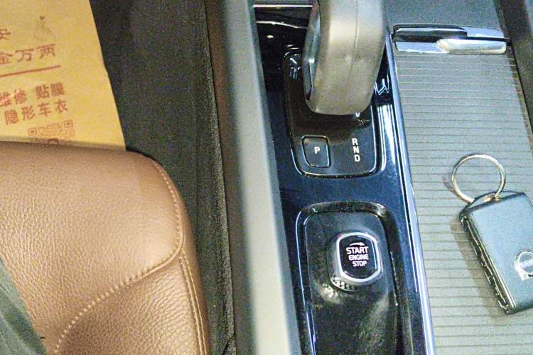 Used Volvo XC60 2022 B5 4x4 Zhiyi Luxury Edition
