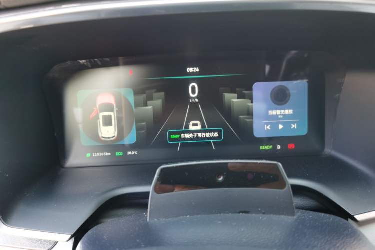 Used WM Motor EX5 2018 EX5 400 Lite Exploration Edition