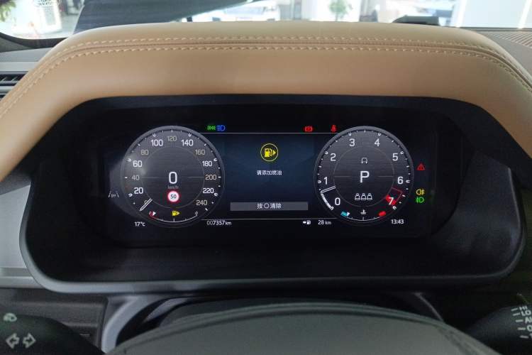 Used Land Rover Defender 2025 110 3.0T P400 Dark Edition