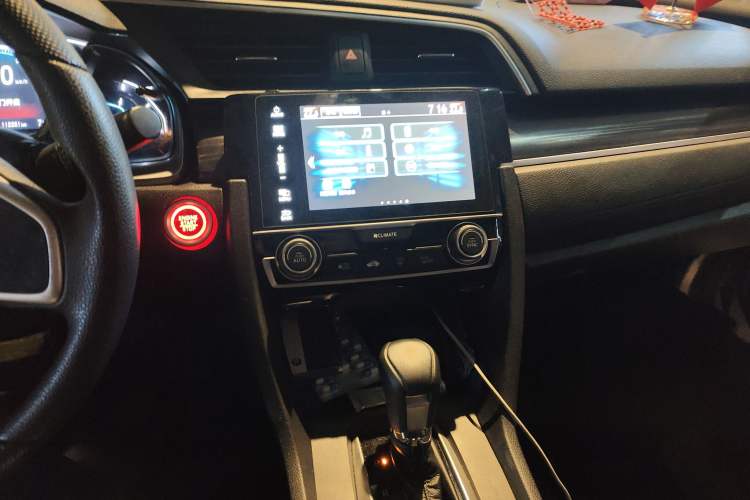 Used Honda Civic 2019 220TURBO CVT Dynamic Edition China V