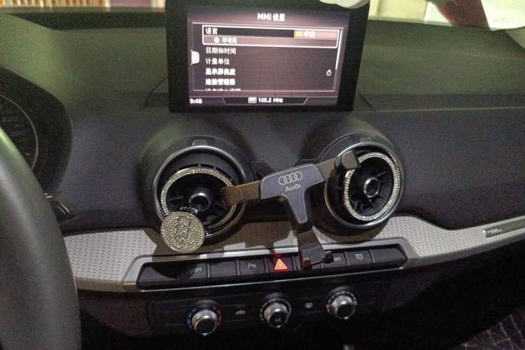 Used Audi Q2L 2020 35 TFSI Ambition Dynamic Edition