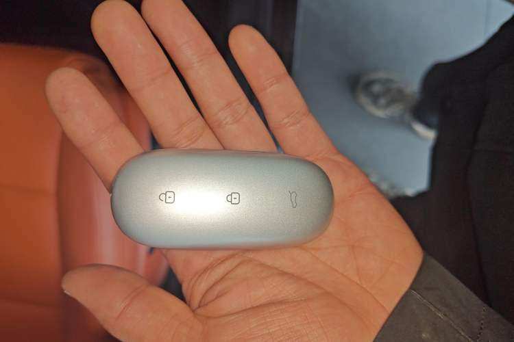 Used Li Auto L8 2024 Pro Model Vehicle Key