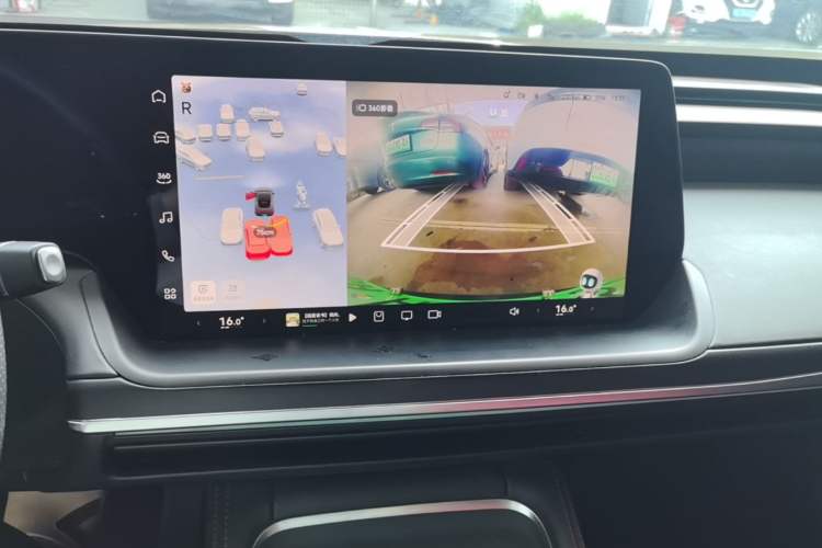 Used XPeng P7 2023 P7i 702 Max
