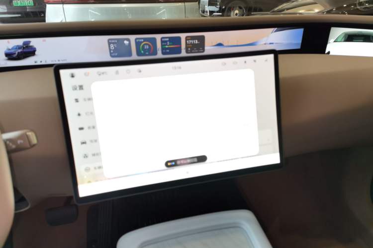 Used Avatr 07 2024 Ultra Range-Extended Four-Wheel Drive