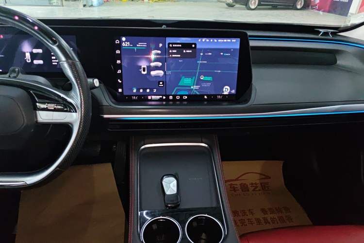 Used XPeng P7 2023 P7i 702 Pro Audio And AC Panel