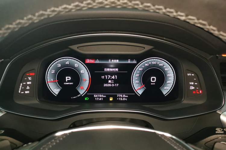 Used Audi A6L 2023 40 TFSI Luxury Dynamic Model Instrument Cluster