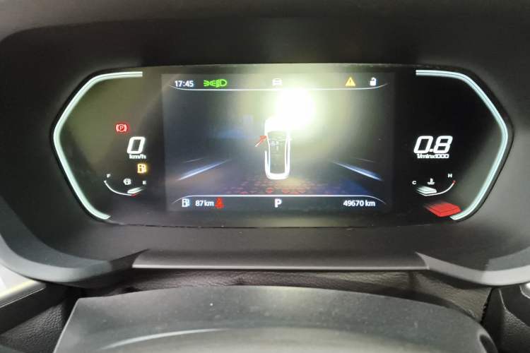 Used MG 5 2021 Revised Version 180 DVVT CVT Youth Luxury Edition
